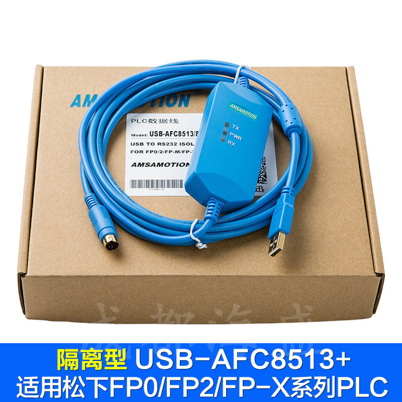 成都變頻器維修費用組成分析